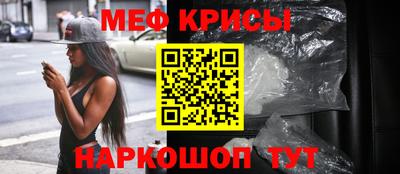 метадон Лесосибирск