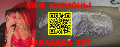 метадон Лесосибирск