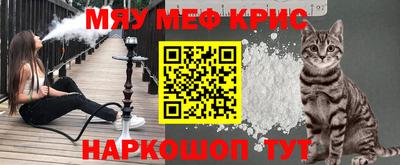 МДПВ Мариинск