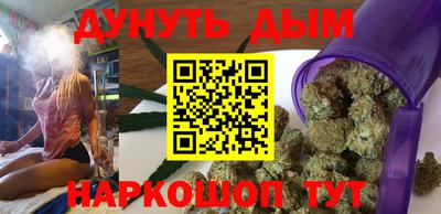 мяу мяу кристалл Малоярославец