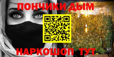 герыч Ливны