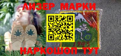 МДПВ Мариинск