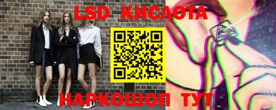 шишки Ликино-Дулёво