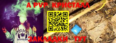 метадон Лесосибирск