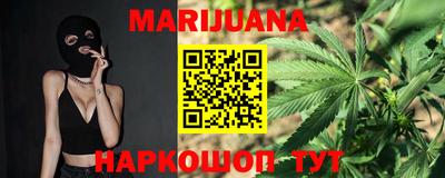 метадон Лесосибирск