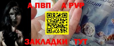 шишки Ликино-Дулёво