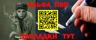 метадон Лесосибирск