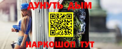 шишки Ликино-Дулёво