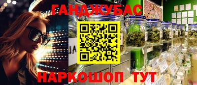 метадон Лесосибирск
