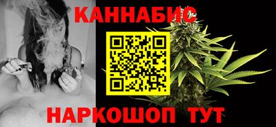 мяу мяу кристалл Малоярославец