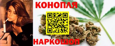 герыч Ливны
