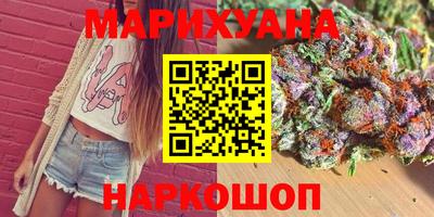 амфетамин Малгобек