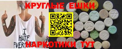 метадон Лесосибирск