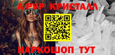метадон Лесосибирск