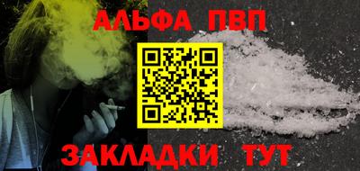 шишки Ликино-Дулёво