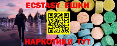 метадон Лесосибирск