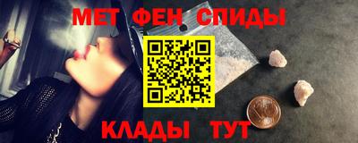 амфетамин Малгобек