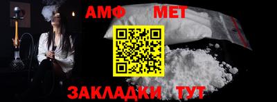 метадон Лесосибирск