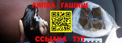 метадон Лесосибирск