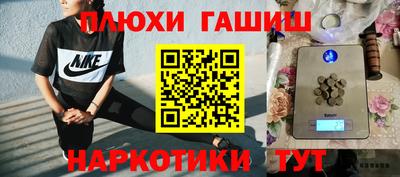 МДПВ Мариинск