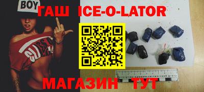 метадон Лесосибирск