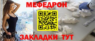 метадон Лесосибирск