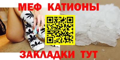 амфетамин Малгобек