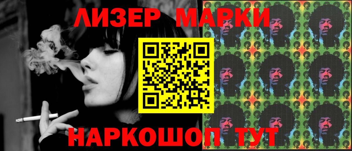Тверь  ЛСД экстази ecstasy  LSD-25 экстази кислота  ЛСД экстази  Вход с VPN 