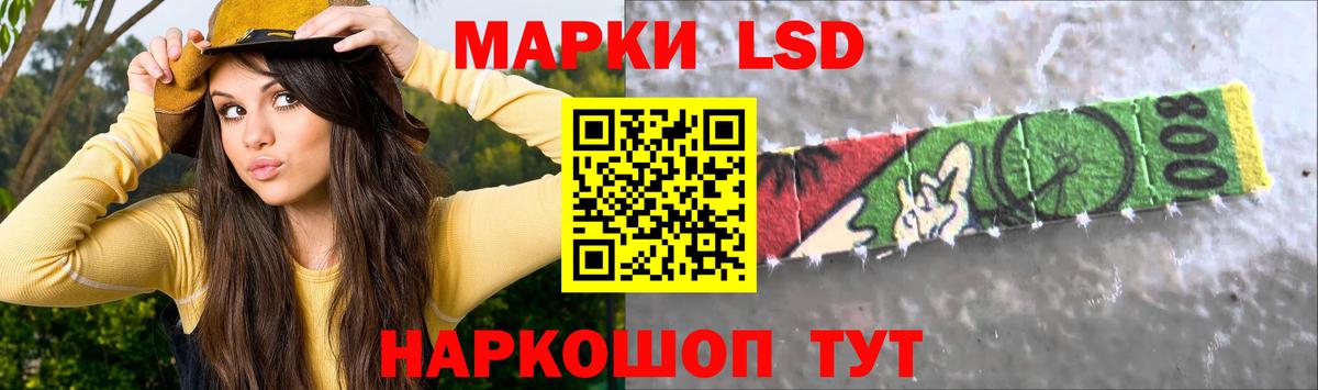 COCAIN  ГАШИШ  Гашиш  Тверь  MDMA  Меф МЯУ МЯУ  Меф МЯУ МЯУ кристаллы  МАРИХУАНА  Вход с VPN 